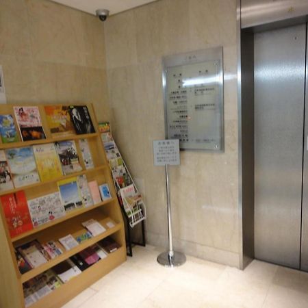 Tottori City Hotel / Vacation Stay 81352 Extérieur photo