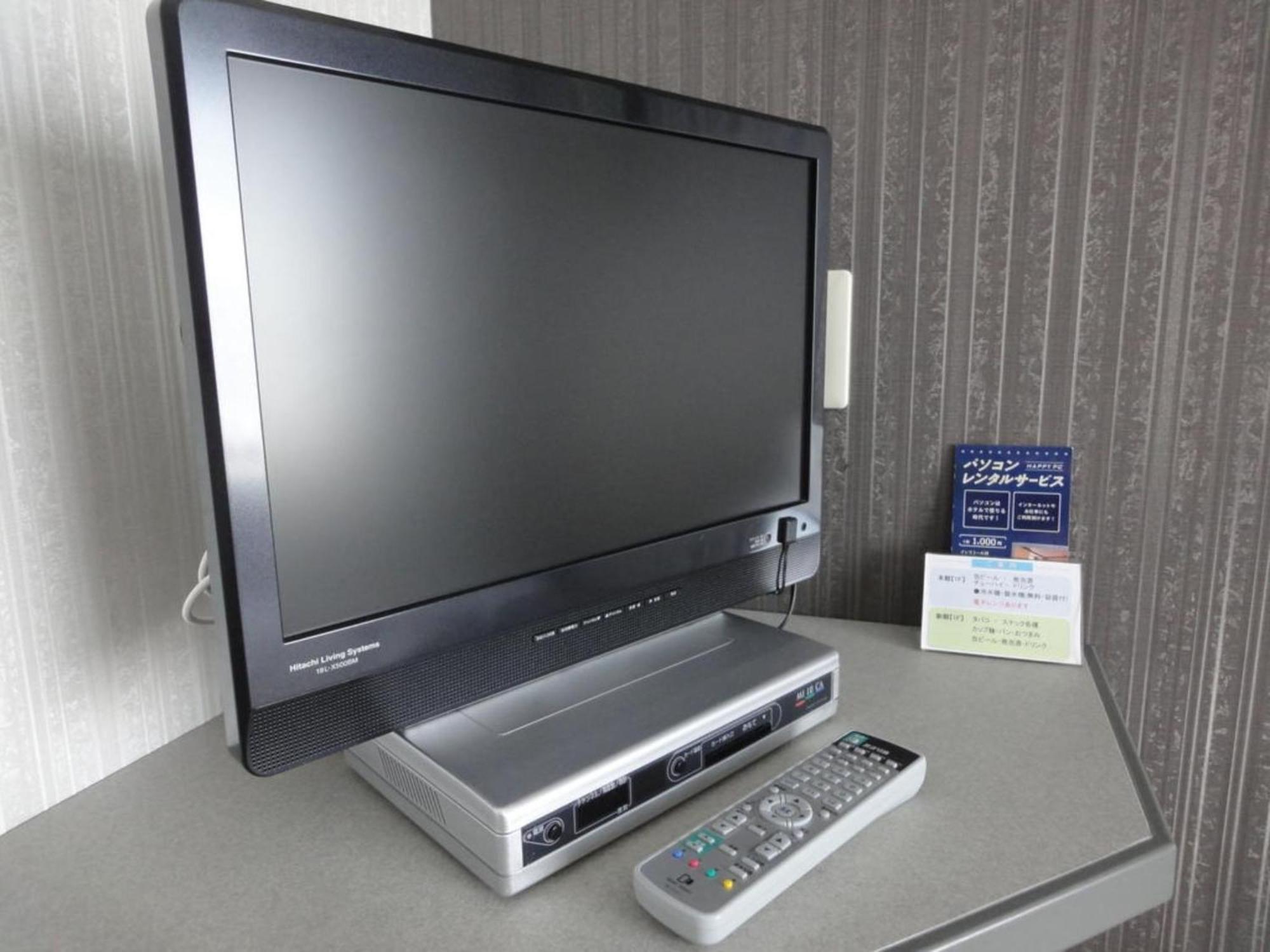 Tottori City Hotel / Vacation Stay 81352 Extérieur photo